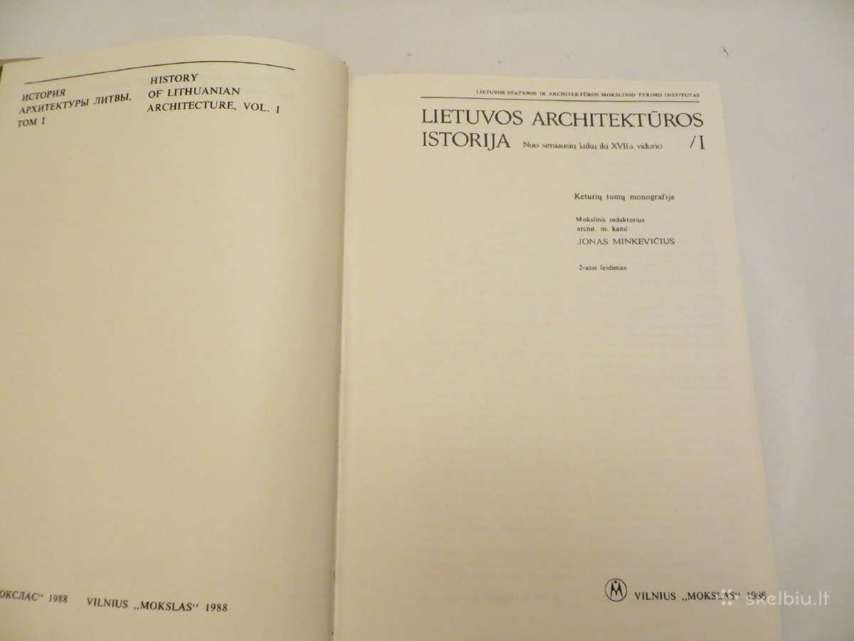 Knyga Lietuvos architektūros istorija 1-2 tomai - nuotraukos Nr. 3
