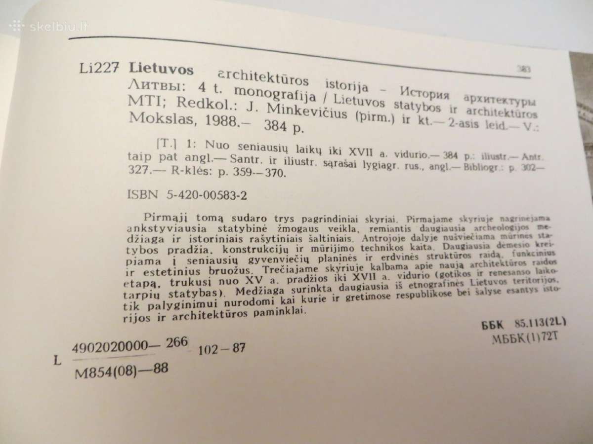 Knyga Lietuvos architektūros istorija 1-2 tomai - nuotraukos Nr. 16
