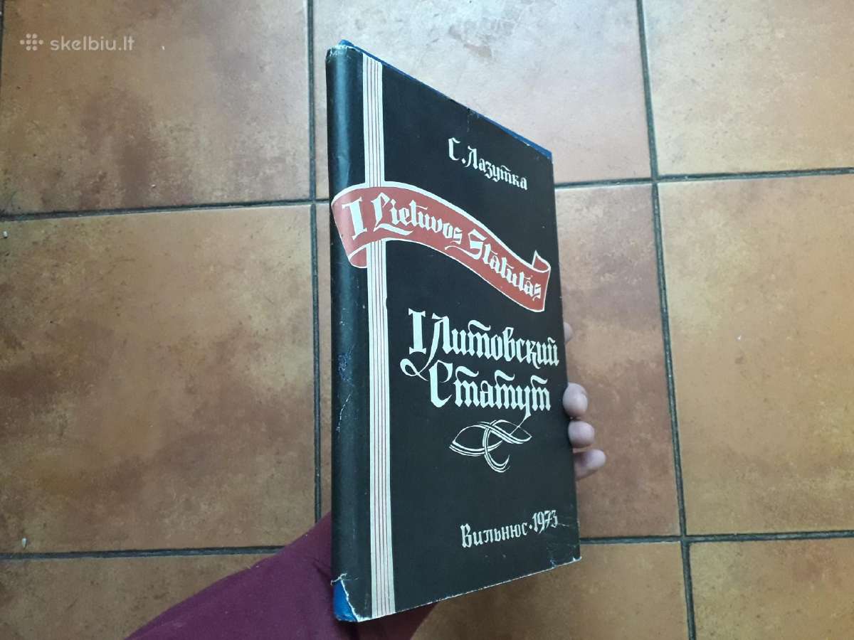 S. Lazutka " 1 Lietuvos statutas" 1974 metai - nuotraukos Nr. 12