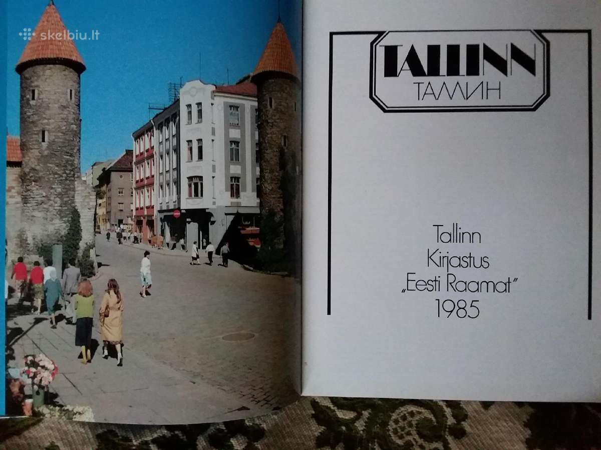 Fotoalbumas Tallinn dovanai, kolekcijai - nuotraukos Nr. 2