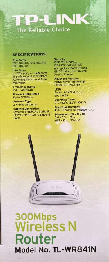 Tp-link Tl-wr841n maršrutizatorius routeris - nuotraukos Nr. 3