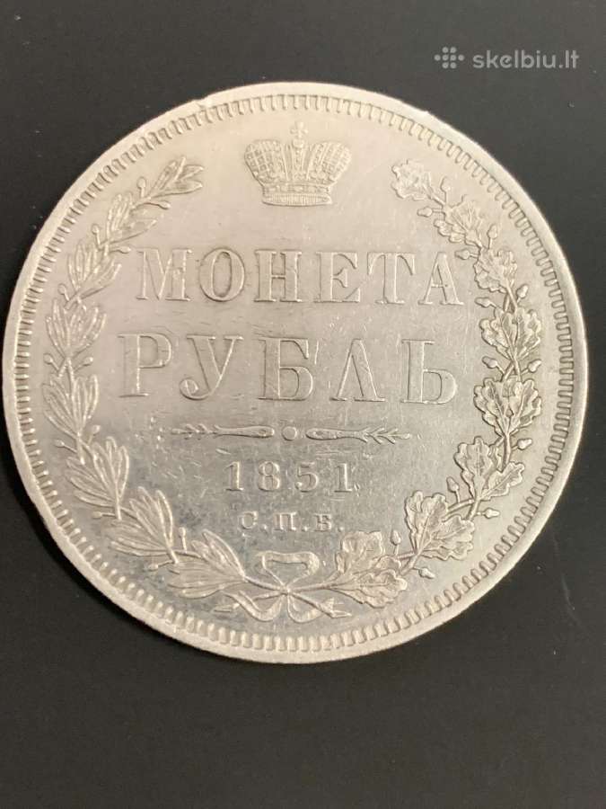Sidabrinės monetos, rubliai - nuotraukos Nr. 7