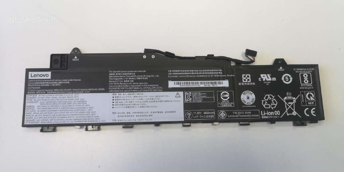 Lenovo Ideapad 5 14are05 dalys - nuotraukos Nr. 5