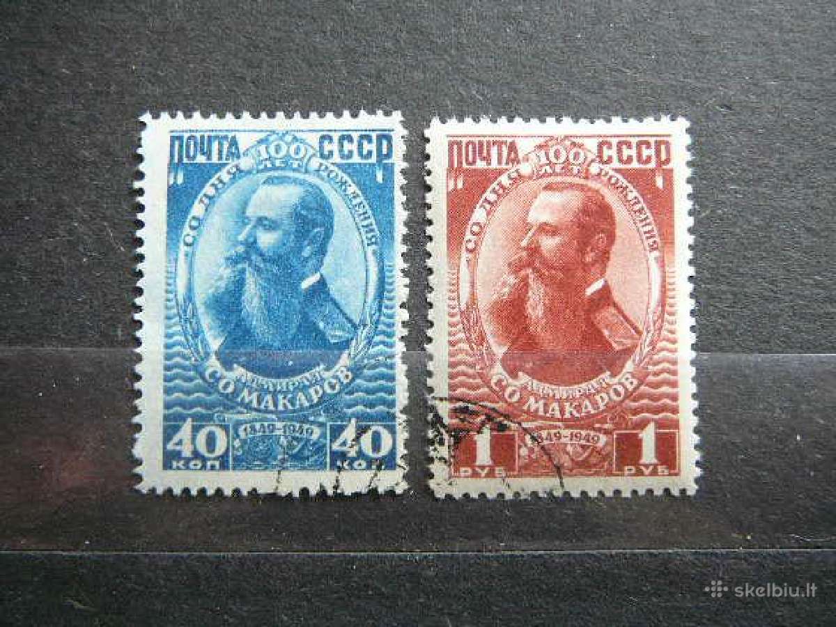 Ssr 1949 S. Makarovas antsp. a1325/6