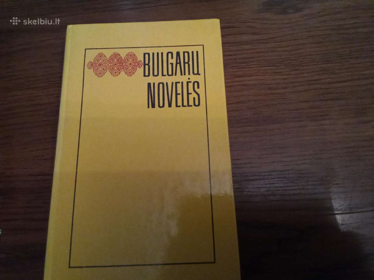 Novelės iš serijos - nuotraukos Nr. 2