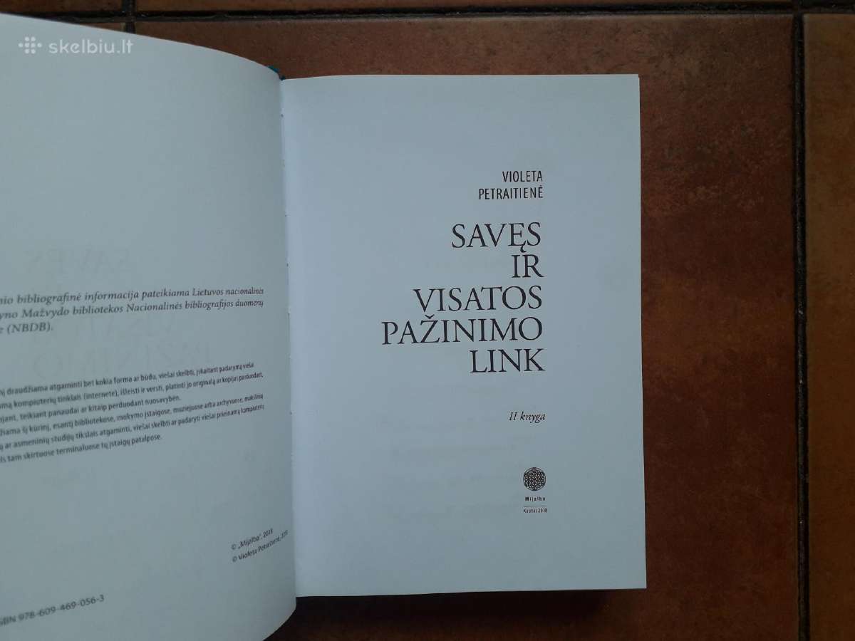 V. Petraitienė "Savęs ir visatos pažinimo link" - nuotraukos Nr. 4
