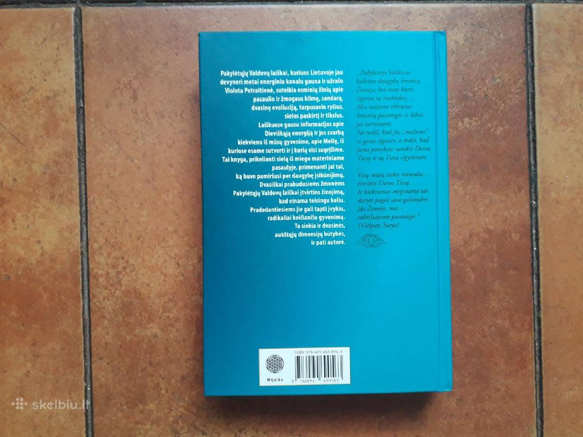 V. Petraitienė "Savęs ir visatos pažinimo link" - nuotraukos Nr. 5