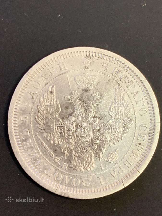 Sidabrinės monetos, rubliai - nuotraukos Nr. 5