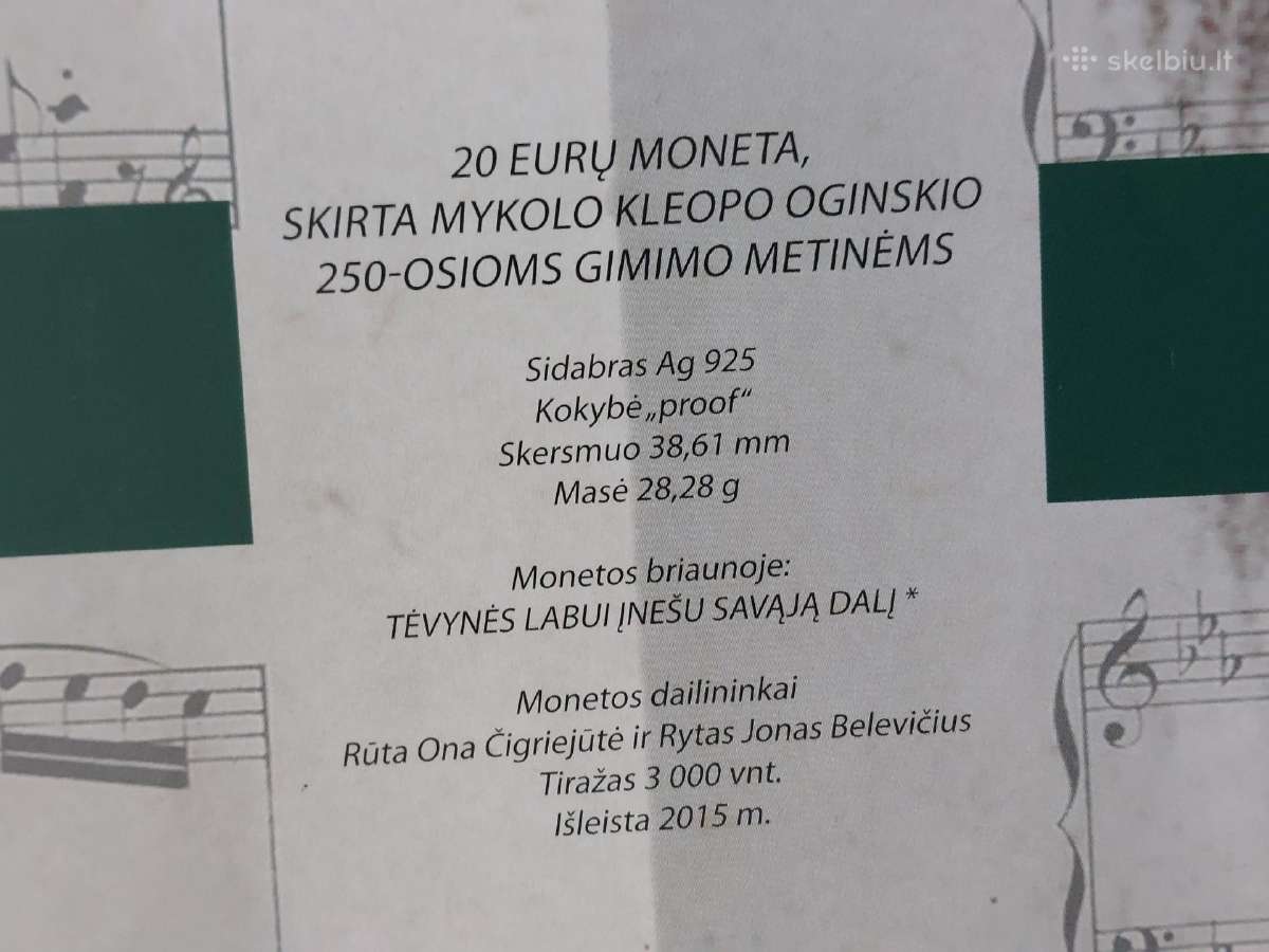 Lankstinukas 20 Euro 2015 m. M. Kleopas Oginskis - nuotraukos Nr. 4