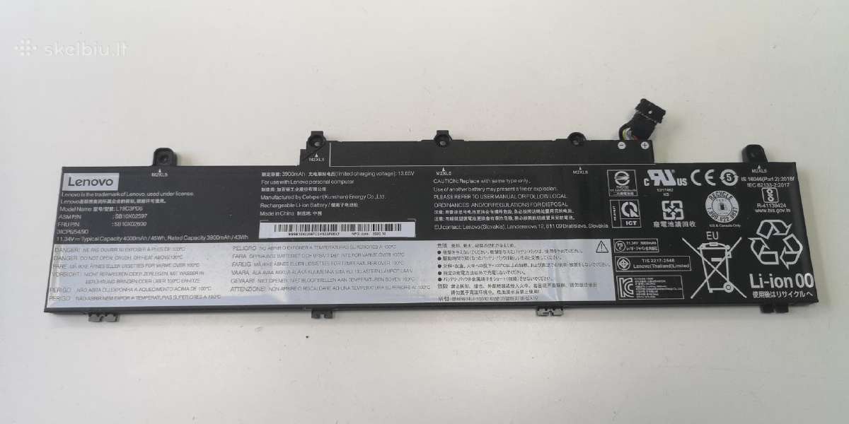 Lenovo Thinkpad E14 Gen 2 dalys - nuotraukos Nr. 3
