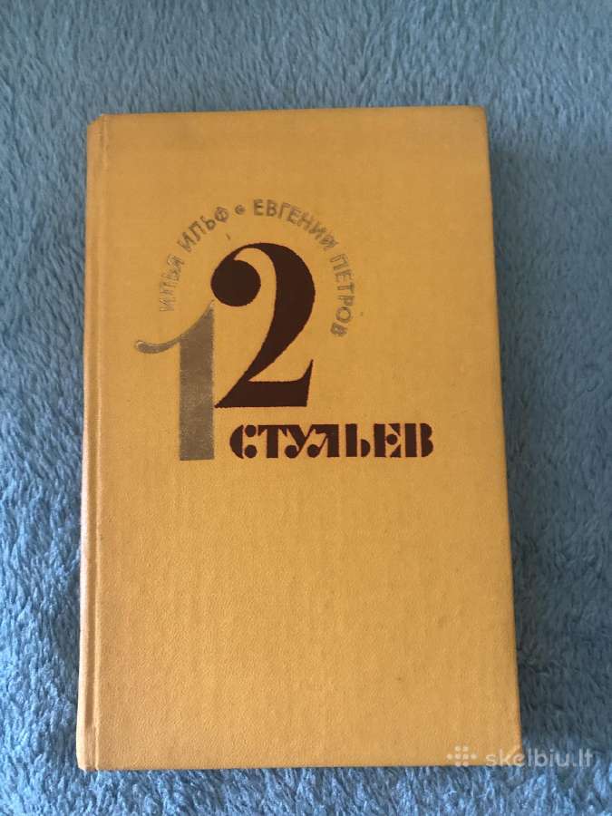 Knygos rusu kalba - nuotraukos Nr. 5