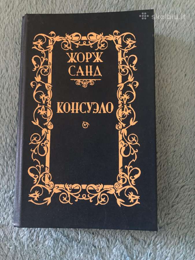 Knygos rusu kalba - nuotraukos Nr. 10