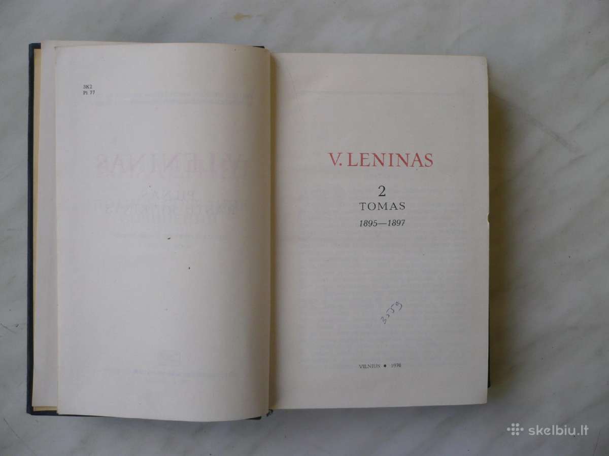 V. Leninas Pilnas raštu rinkinys 2 tomas - nuotraukos Nr. 2