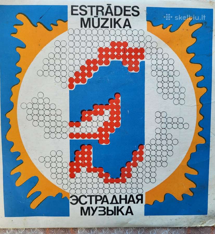 Vinilinės plokštelės - nuotraukos Nr. 3