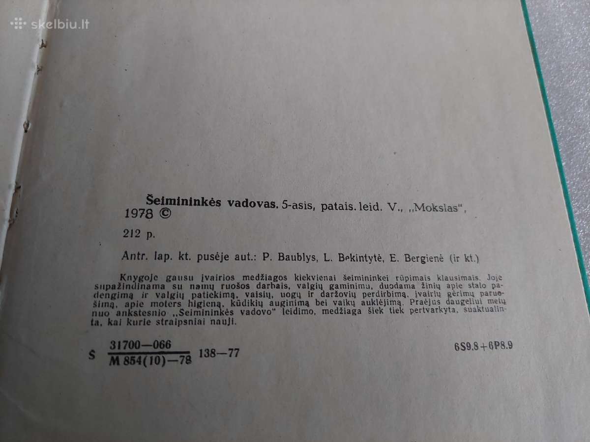 Šeimininkės vadovas - nuotraukos Nr. 3