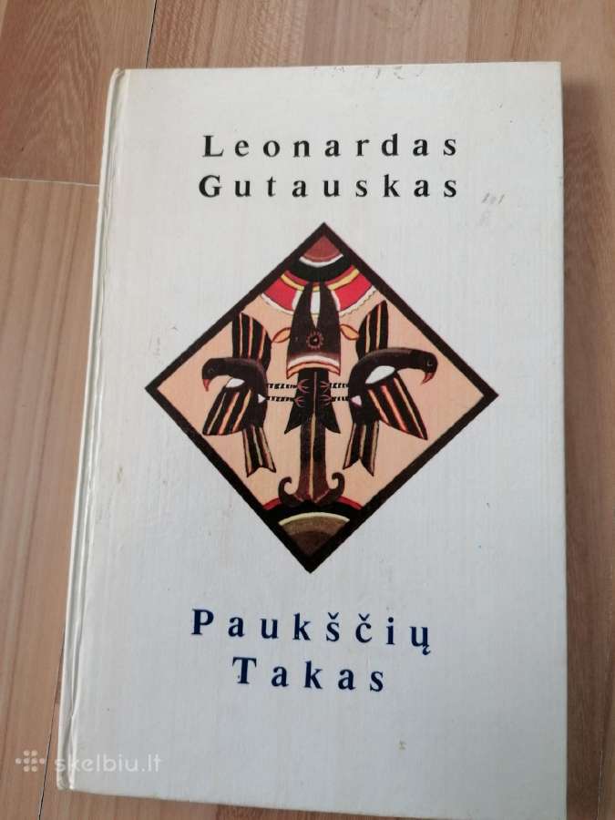 Daug knygu vaikams, paaugliams, jaunimui ir ne tik - nuotraukos Nr. 10