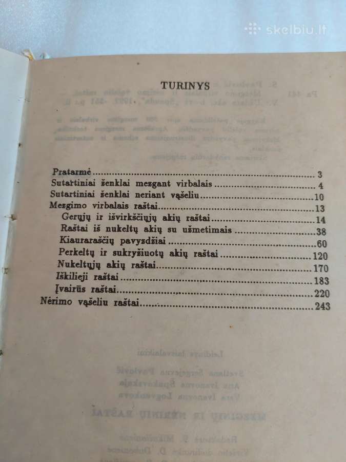Mezginių ir nėrinių raštai - nuotraukos Nr. 5