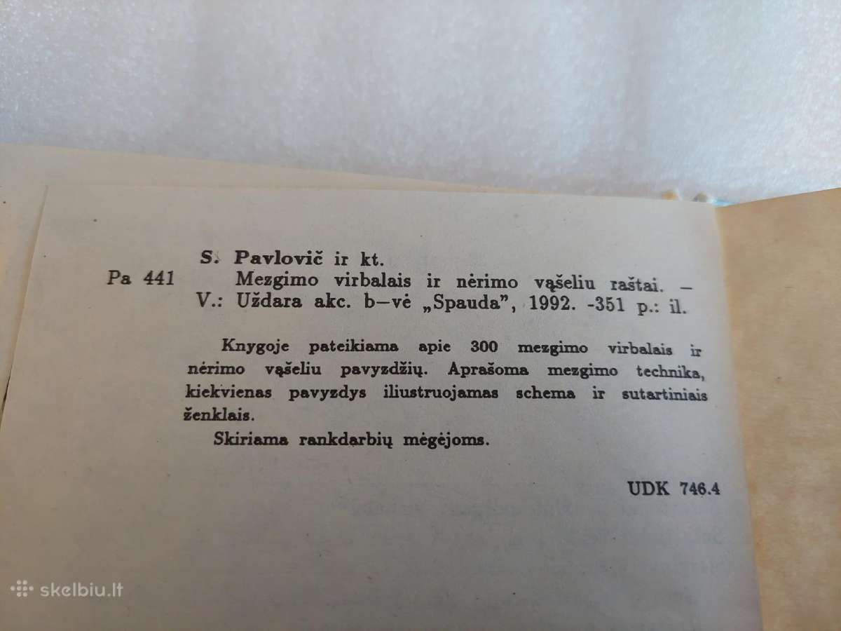 Mezginių ir nėrinių raštai - nuotraukos Nr. 6