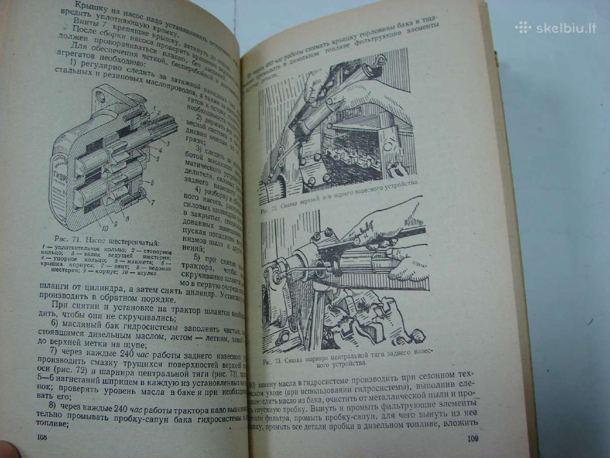 Knyga Т-74 - nuotraukos Nr. 10