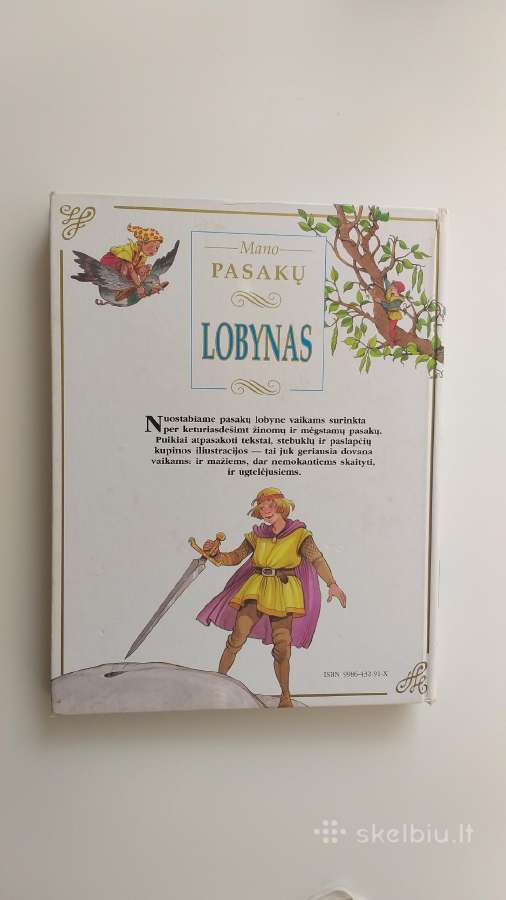 Knyga: mano pasakų lobynas - nuotraukos Nr. 2