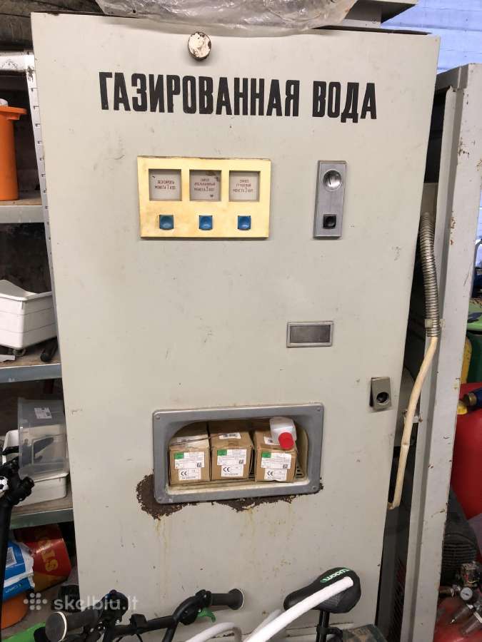 Gazuoto vandens aparatas