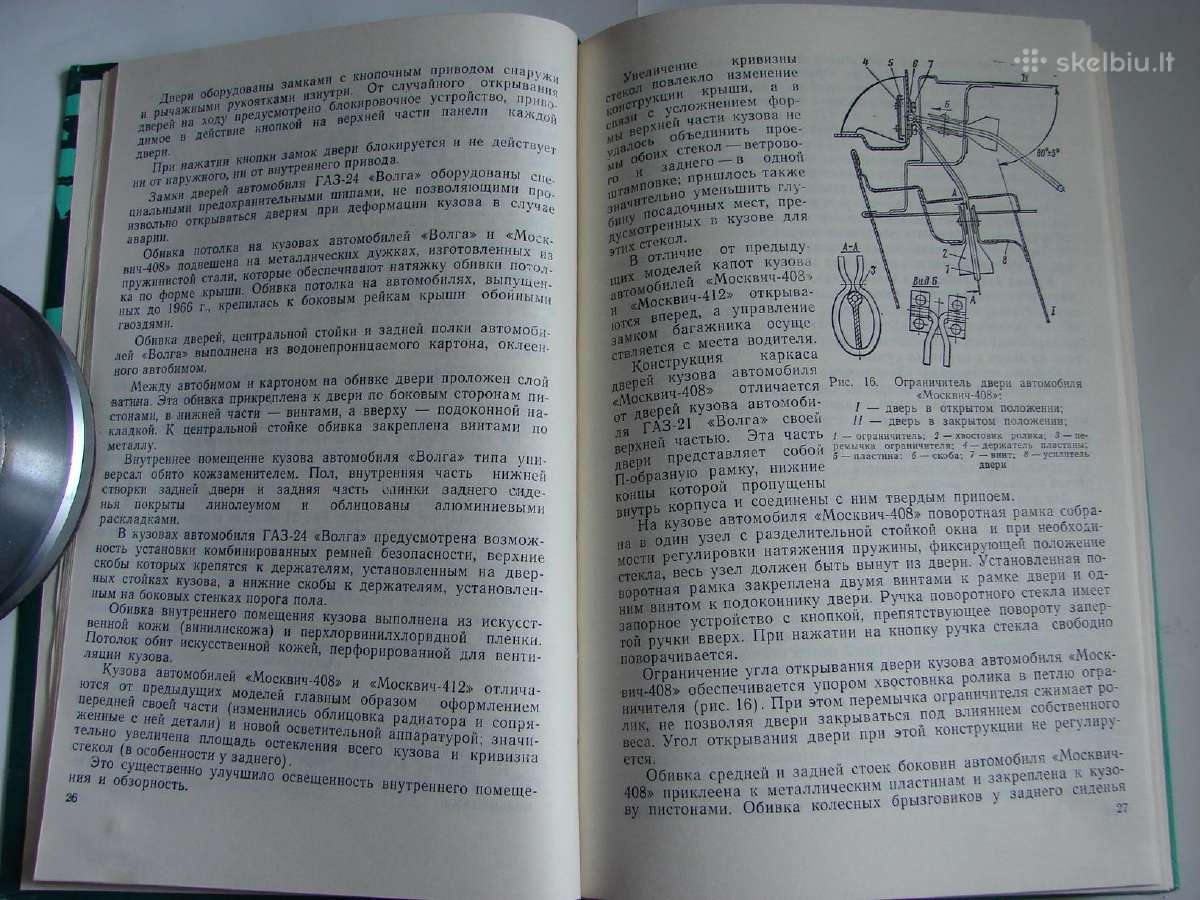 Automobiliu, ke'bulai - nuotraukos Nr. 7