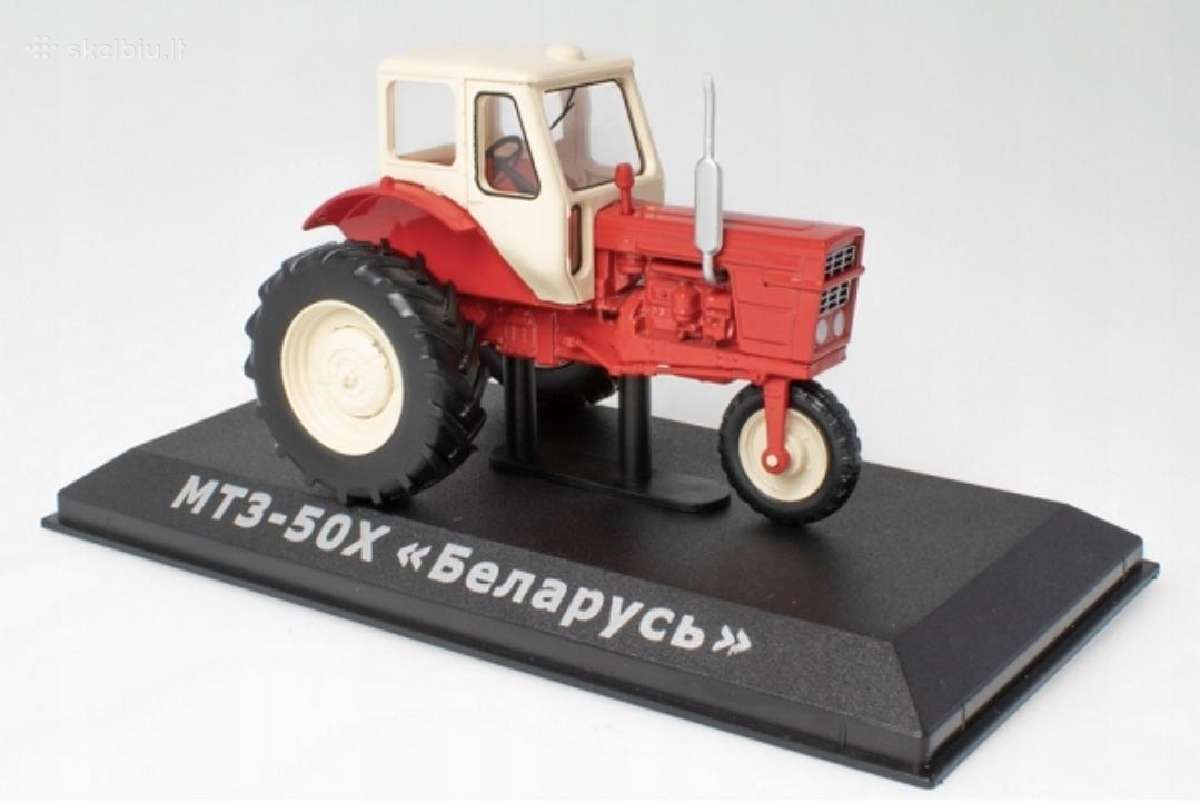 Mtz-50h