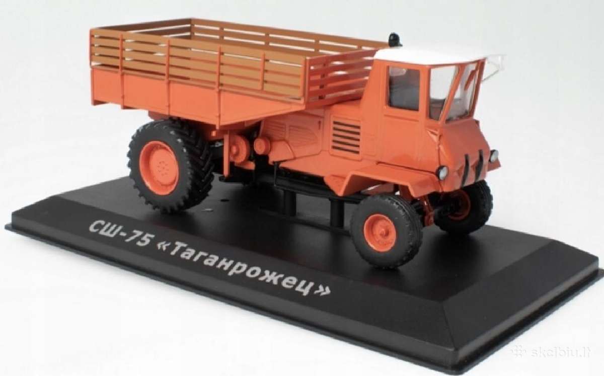 Ssh-75