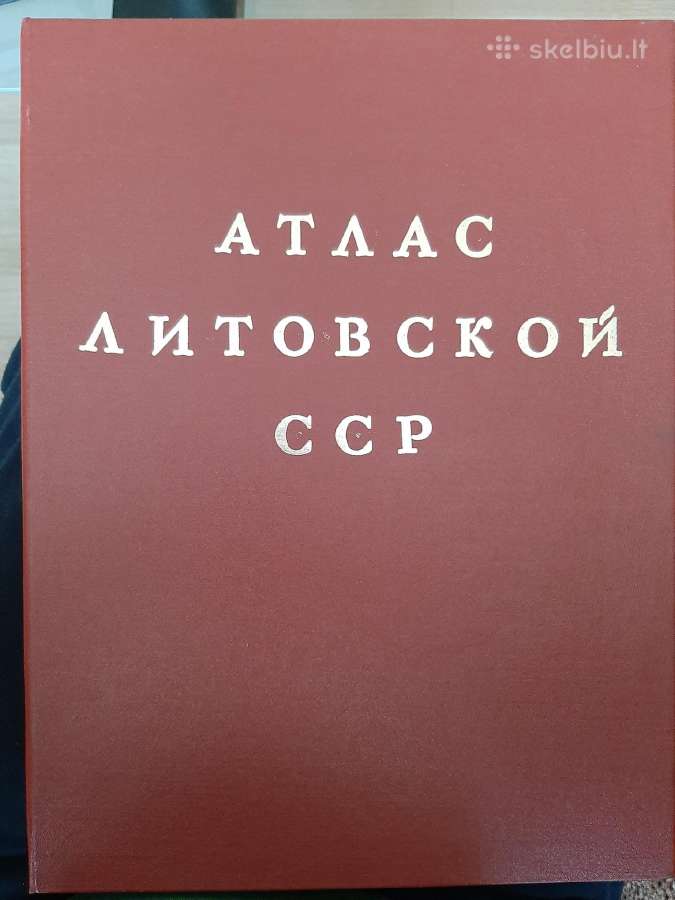 Атлас Литовской Сср