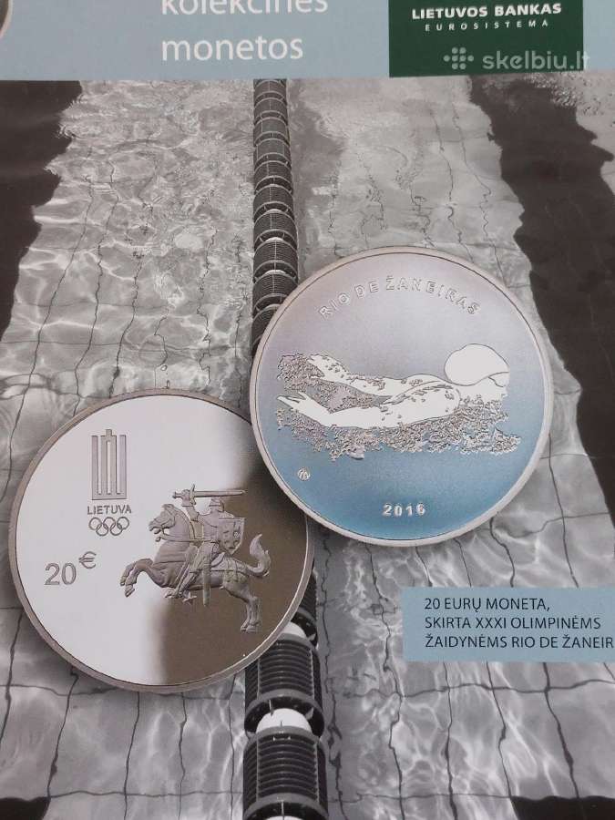 Lan-as 20 Euro 2016 m. Olimpiiada Rio De Žaneiro - nuotraukos Nr. 2