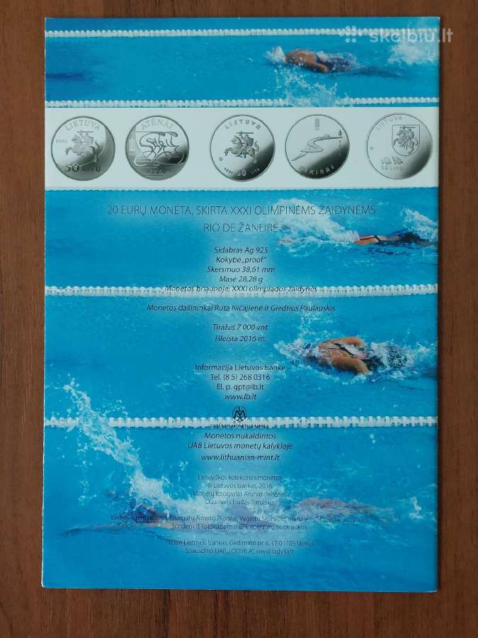 Lan-as 20 Euro 2016 m. Olimpiiada Rio De Žaneiro - nuotraukos Nr. 3