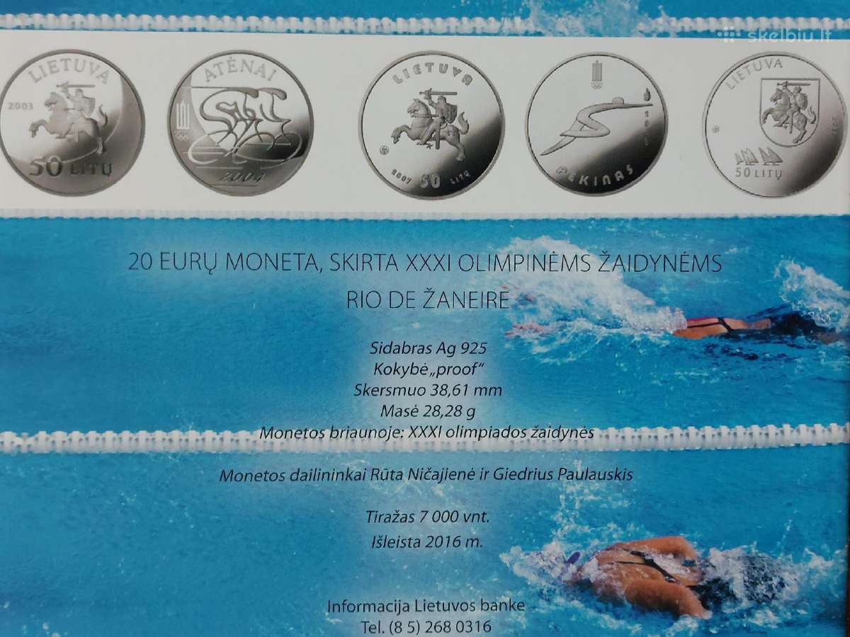Lan-as 20 Euro 2016 m. Olimpiiada Rio De Žaneiro - nuotraukos Nr. 4