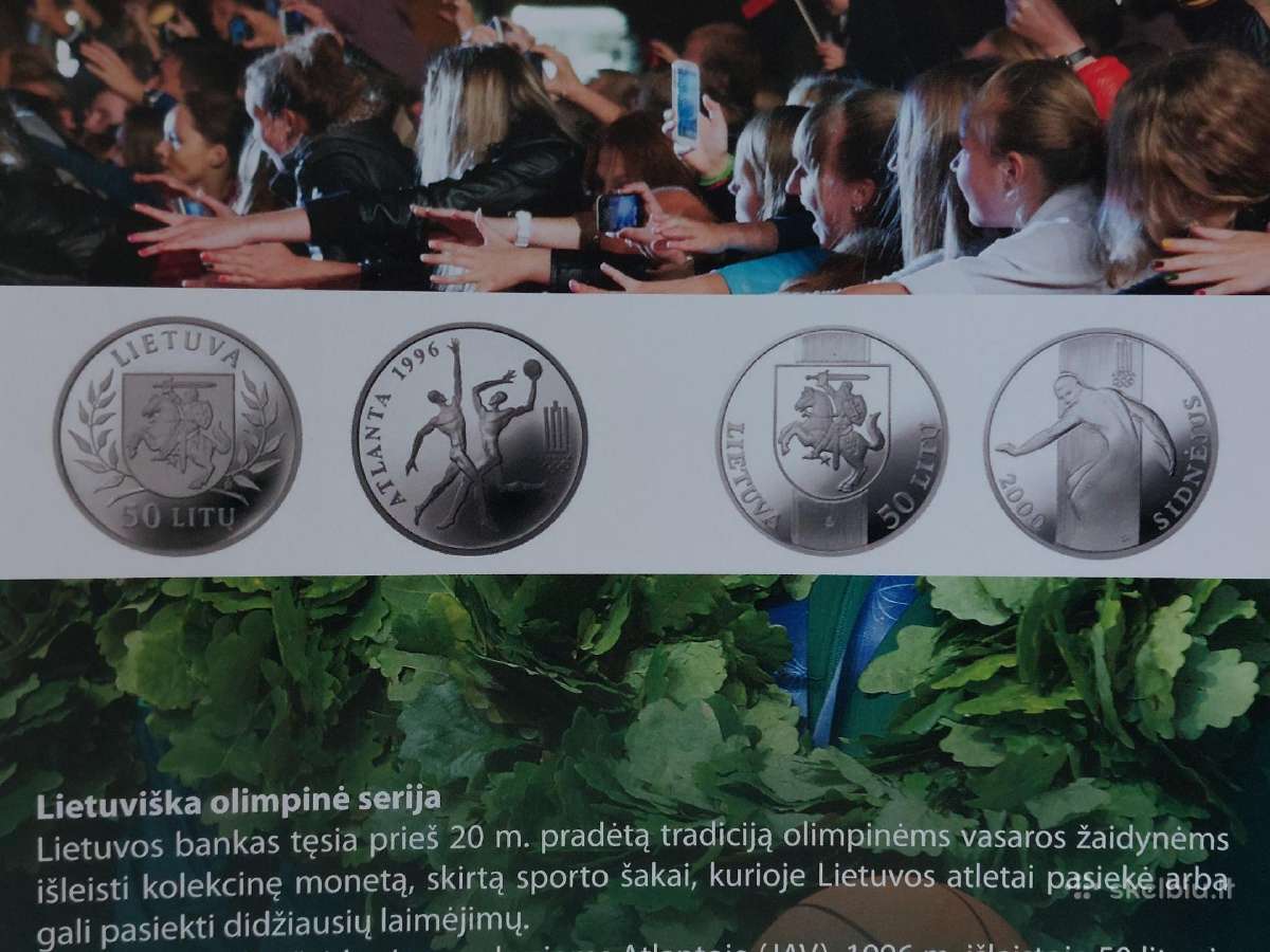 Lan-as 20 Euro 2016 m. Olimpiiada Rio De Žaneiro - nuotraukos Nr. 5