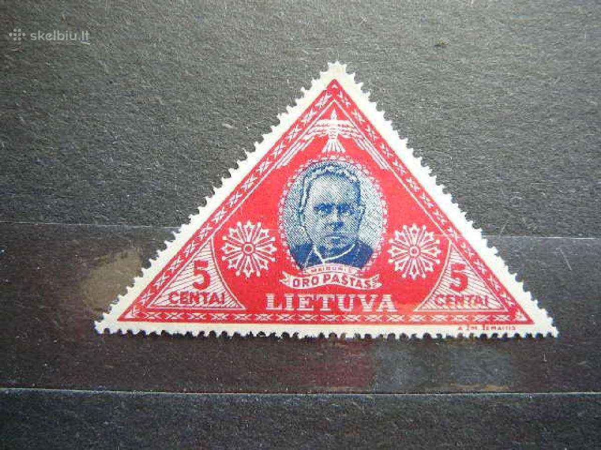 Lietuva 1933 Maironis svarus lit372as