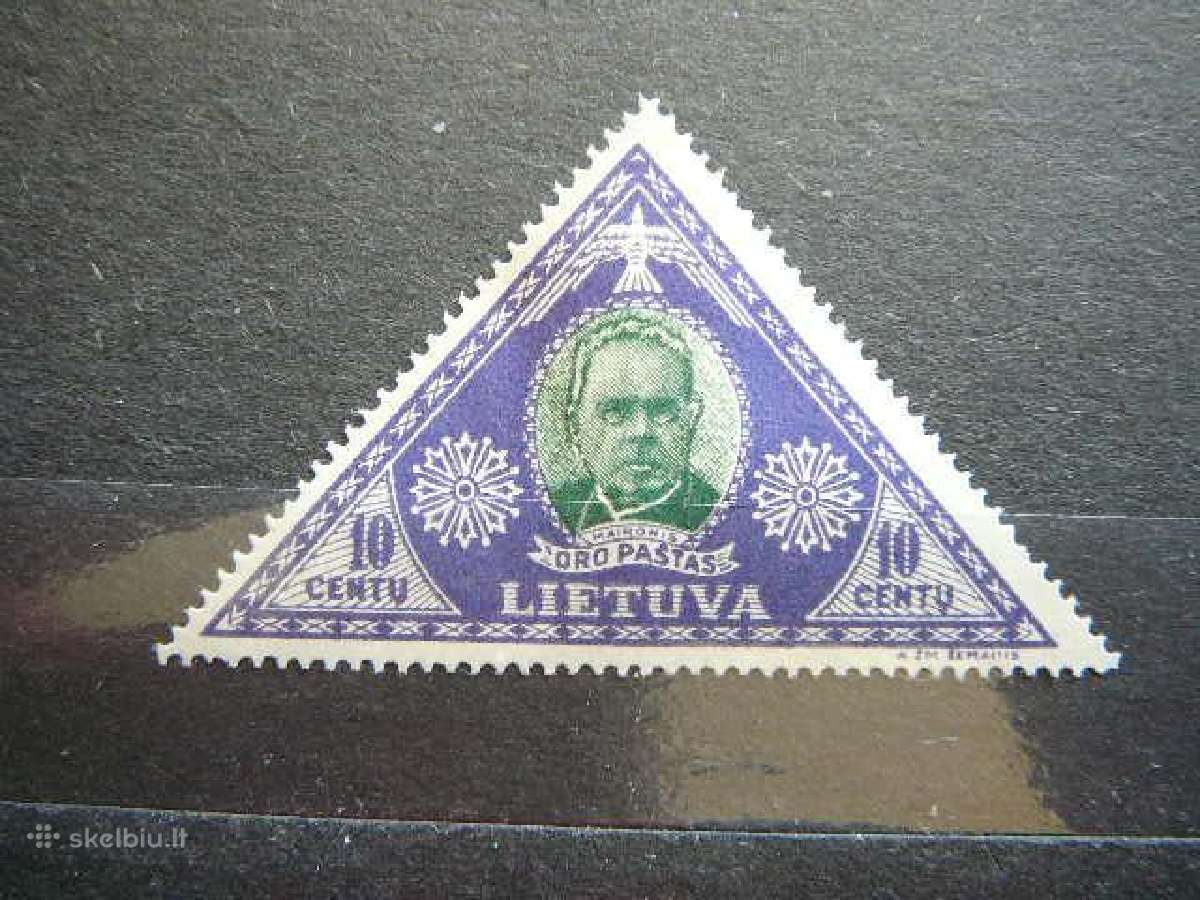 Lietuva 1933 Maironis svarus lit373as