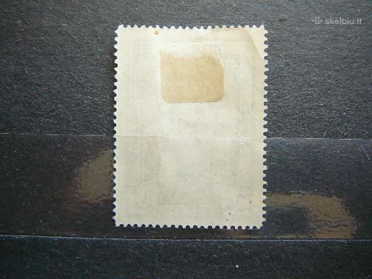 Lietuva 1933 A. Visteliauskas (Ausra) lit356as - nuotraukos Nr. 2