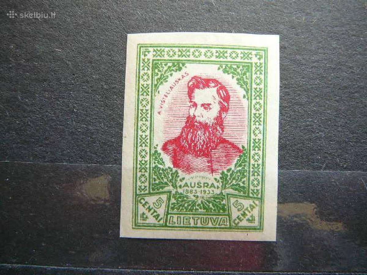 Lietuva 1933 A. Visteliauskas (Ausra) lit356bs