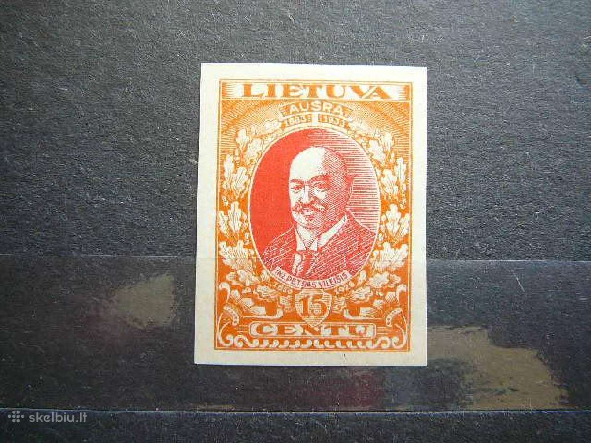 Lietuva 1933 P. Vileisis (Ausra) lit358bs