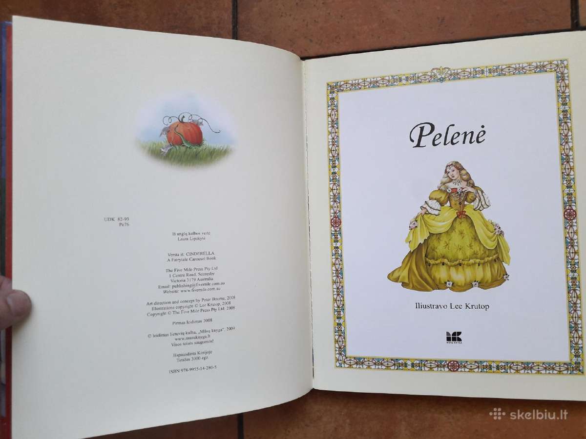"Pelenė" su erdviniais paveikslais - nuotraukos Nr. 2