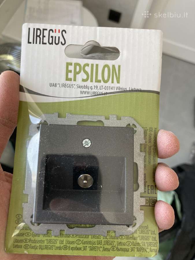 Antenos lizdas Liregus Epsilon, juoda (Nauja)