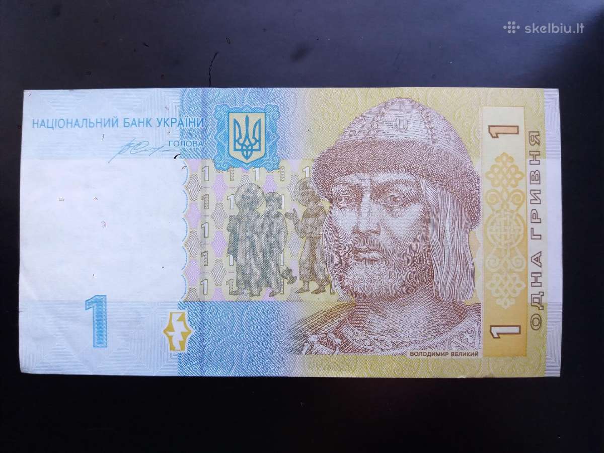 Ukrainos Respublikos 1 grivinos banknotas 2014 m. - nuotraukos Nr. 2
