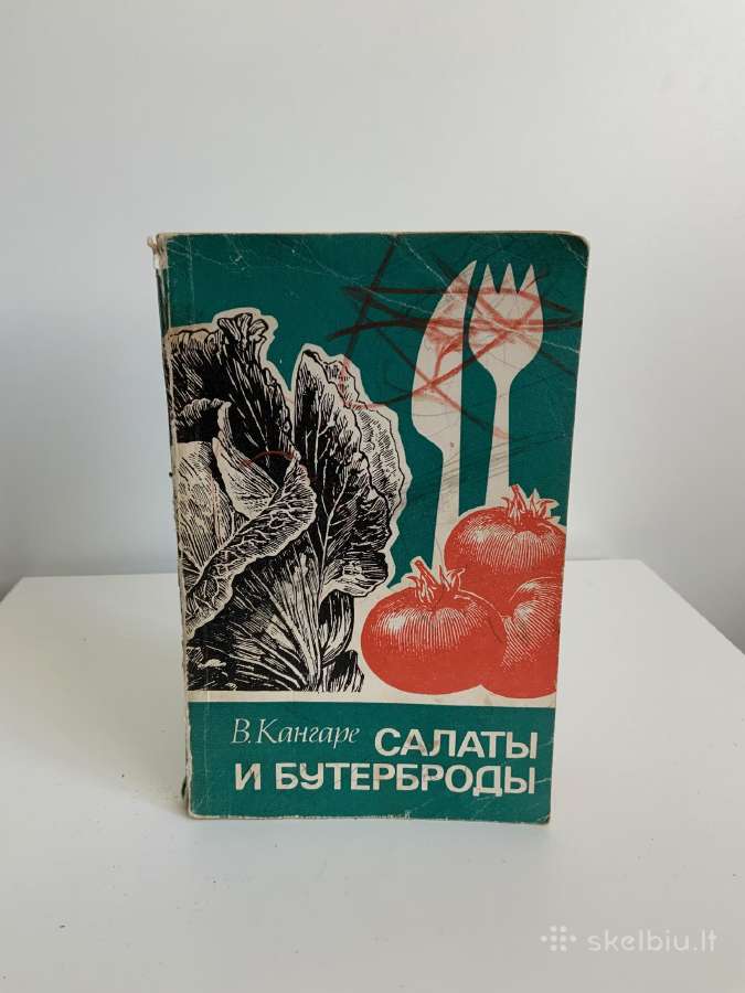 Knyga - Salati i buterbrodi