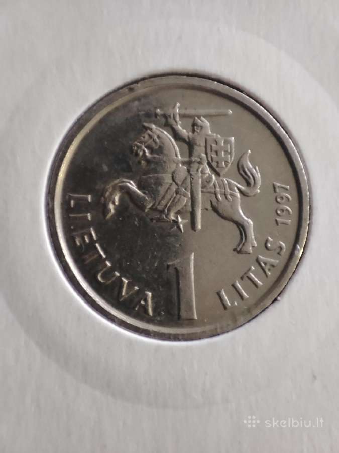 1997 m. 1 litas Jurgutis - nuotraukos Nr. 4