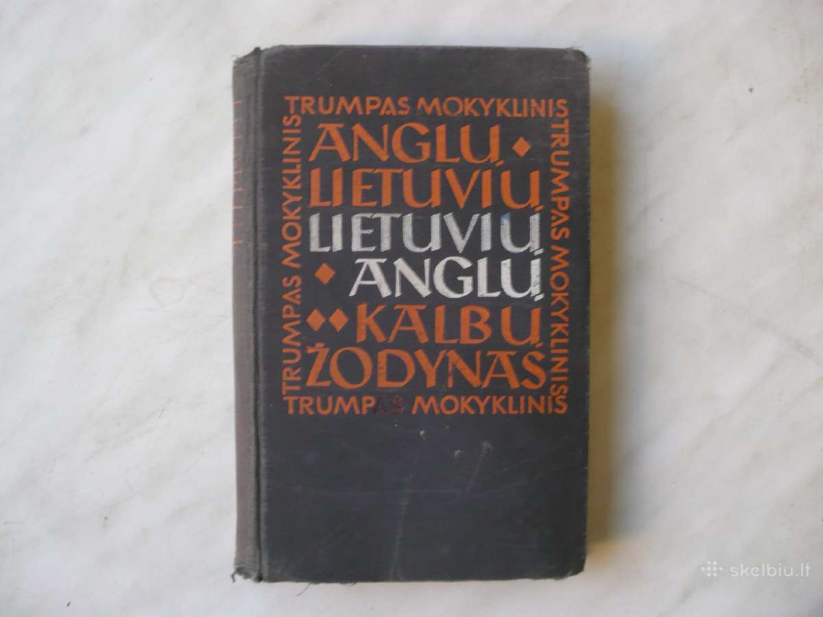 V. Baravykas - Anglų-lietuvių, lietuvių-anglų