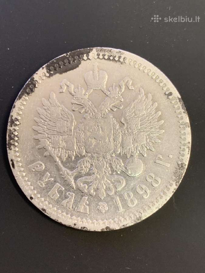 Sidabrinės monetos, rubliai - nuotraukos Nr. 20