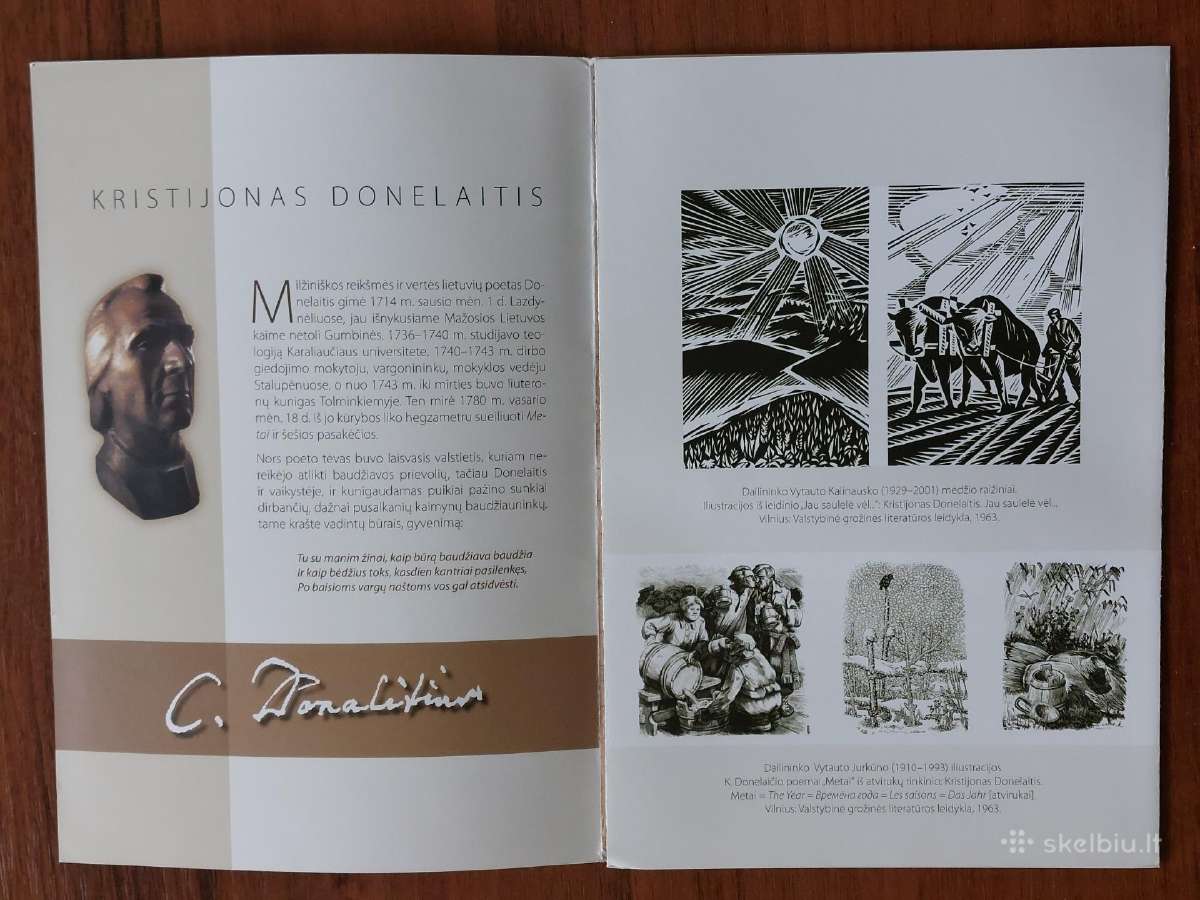 L-kas 2014 m. Donelaičio 300-osioms gim. metinėms - nuotraukos Nr. 5