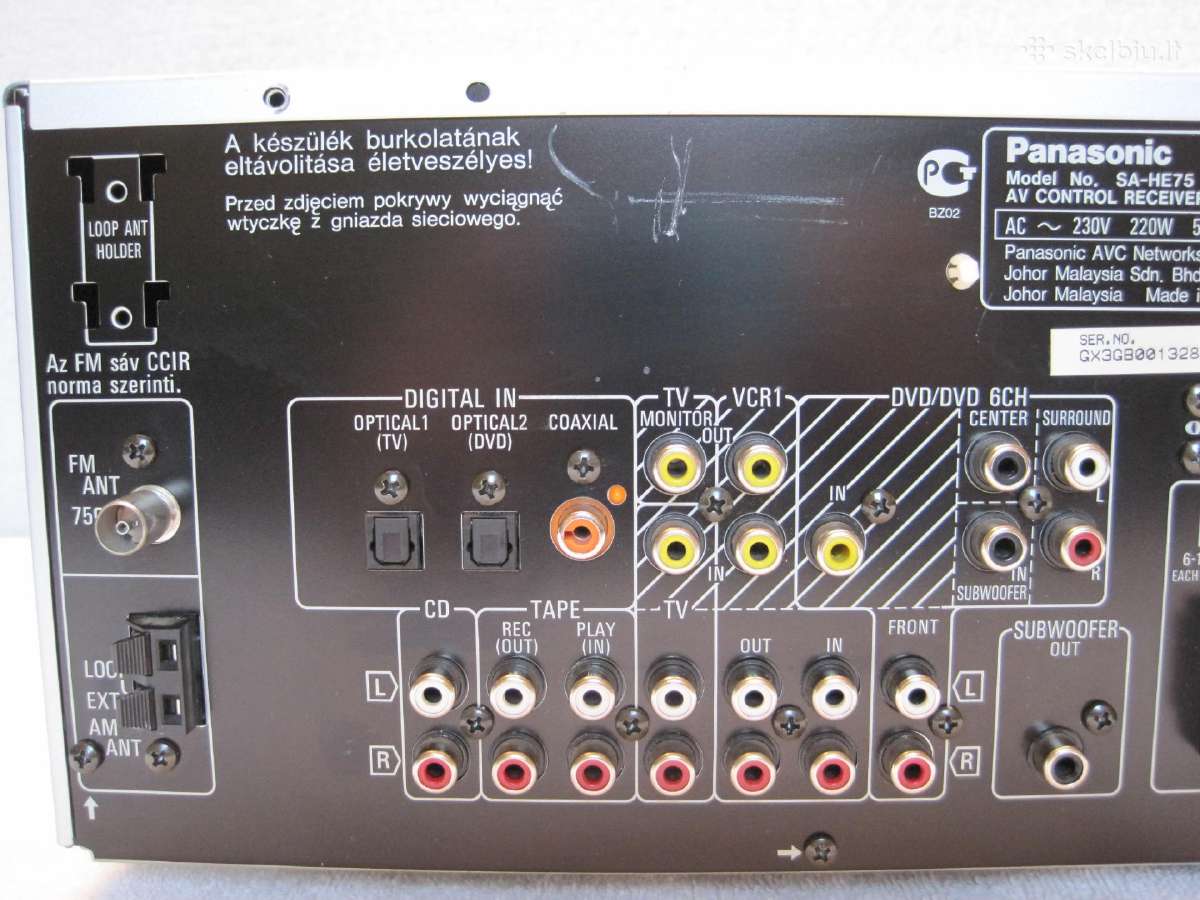 Stiprintuvai Kenwood Panasonic Rotel - nuotraukos Nr. 8