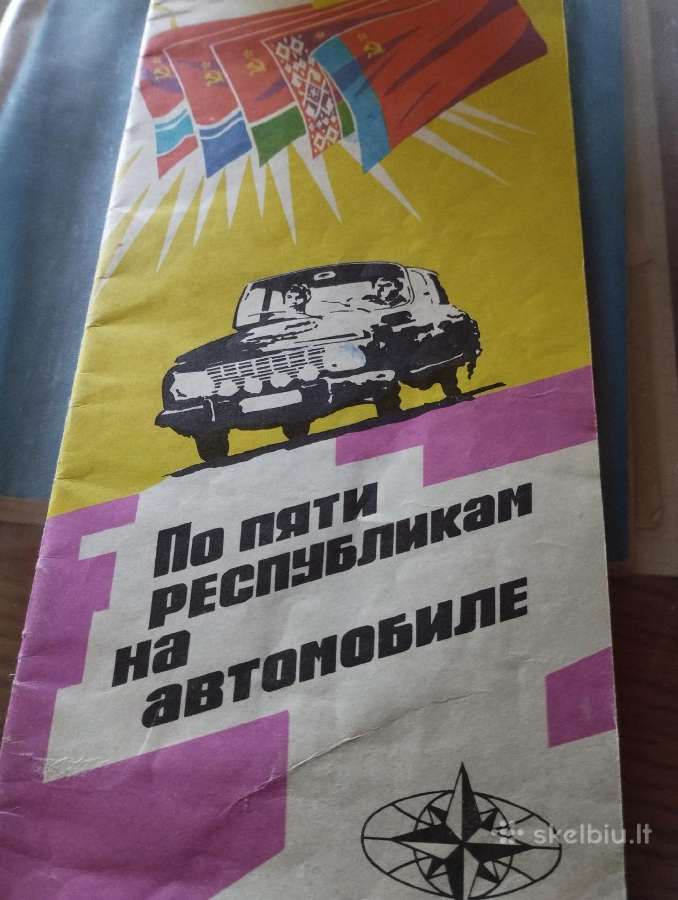 Žemėlapis automobiliams - nuotraukos Nr. 2