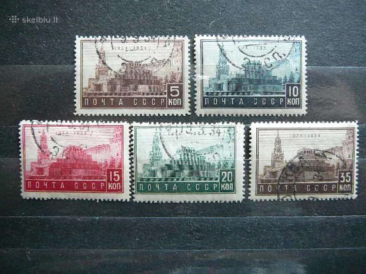 Ssr 1934 V. Leninas Mauzoliejus antsp. a467/1