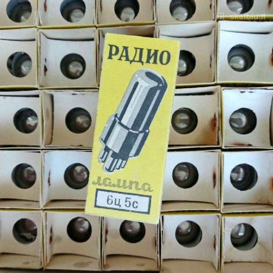 Brangiaiusiai Lietuvojes perku radijo lempas - nuotraukos Nr. 5